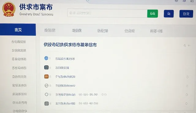 黑龙江网站建设：专业定制网站如何助力本地企业发展